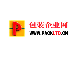 上海國(guó)際包裝工業(yè)展覽會(huì)合作伙伴包裝企業(yè)網(wǎng)